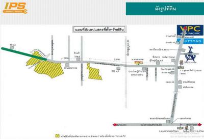 ที่ดิน 72000000 สระบุรี แก่งคอย ชะอม