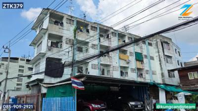 อพาร์ทเม้นท์ 9500000 กรุงเทพมหานคร เขตทุ่งครุ ทุ่งครุ