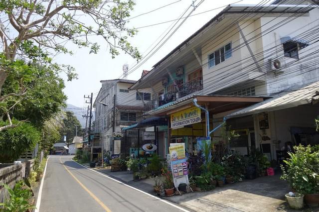 อาคารพาณิชย์ 1250000 ตราด กิ่งอำเภอเกาะช้าง เกาะช้าง