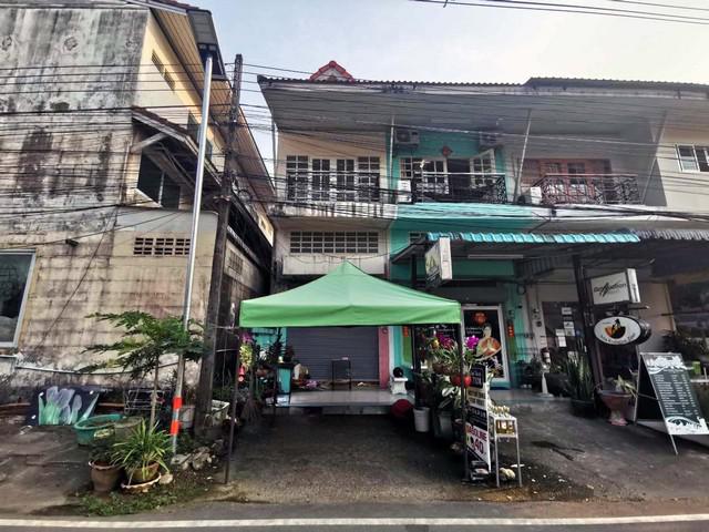 อาคารพาณิชย์ 1250000 ตราด กิ่งอำเภอเกาะช้าง เกาะช้าง