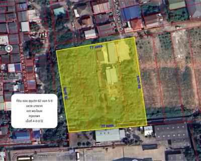 ที่ดิน 120000000 กรุงเทพมหานคร เขตพระโขนง บางจาก