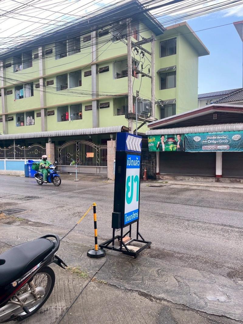 อาคารพาณิชย์ 490000 เชียงใหม่ เมืองเชียงใหม่ ช้างเผือก