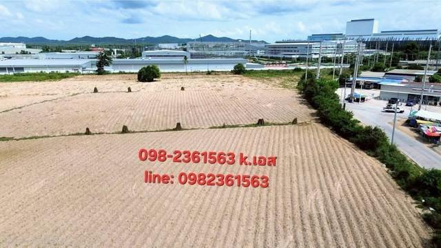 ที่ดิน 5800000 ระยอง ปลวกแดง มาบยางพร