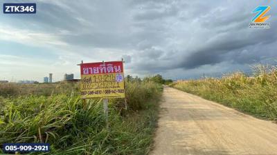ที่ดิน 19305000 สมุทรปราการ บางพลี บางพลีใหญ่