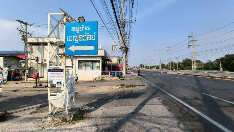 อาคารพาณิชย์ 4900000 สมุทรสาคร เมืองสมุทรสาคร คอกกระบือ