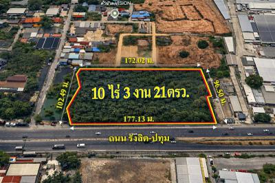 ที่ดิน 388890000 ปทุมธานี เมืองปทุมธานี บ้านกลาง