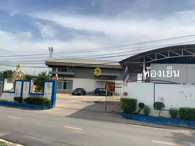 โรงงาน 30000000 สมุทรสาคร กระทุ่มแบน สวนหลวง