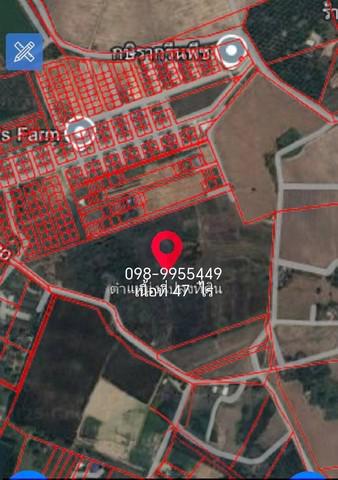 ที่ดิน 1500000 ชลบุรี พนัสนิคม โคกเพลาะ