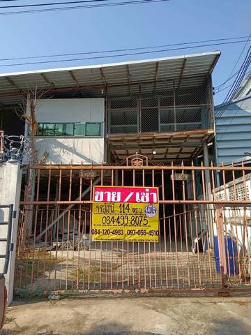 โกดัง 10500000 กรุงเทพมหานคร เขตทุ่งครุ บางมด