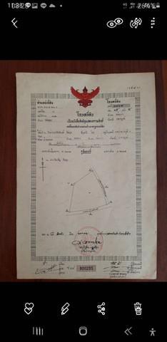 ที่ดิน 400000 เพชรบูรณ์ หล่มเก่า นาแซง