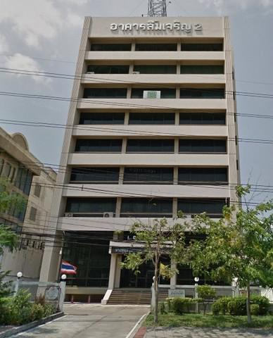 สำนักงาน 36000 กรุงเทพมหานคร เขตพญาไท สามเสนใน
