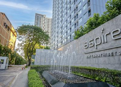 คอนโด 1690000 นนทบุรี เมืองนนทบุรี บางกระสอ