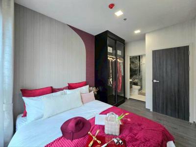 คอนโด 1990000 ปทุมธานี คลองหลวง คลองหนึ่ง