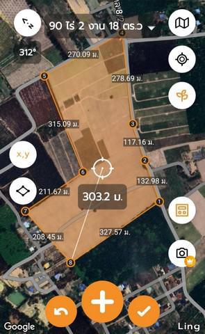 ที่ดิน 900000 ชลบุรี พนัสนิคม หนองเหียง