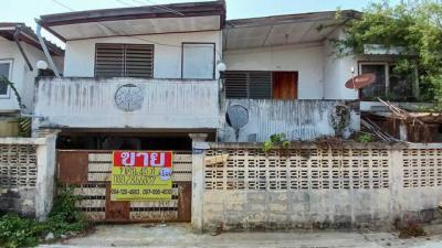 ที่ดิน 3150000 กรุงเทพมหานคร เขตบางพลัด บางอ้อ