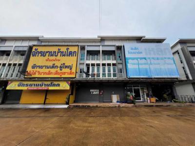 อาคารพาณิชย์ 5378000 ปราจีนบุรี กบินทร์บุรี หนองกี่