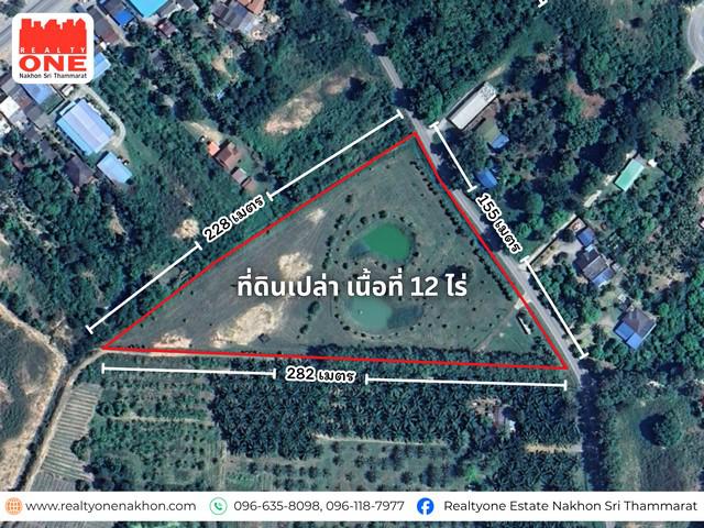 ที่ดิน 15000000 ประจวบคีรีขันธ์ หัวหิน หนองพลับ