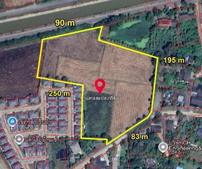 ที่ดิน 1850000 ฉะเชิงเทรา แปลงยาว หัวสำโรง