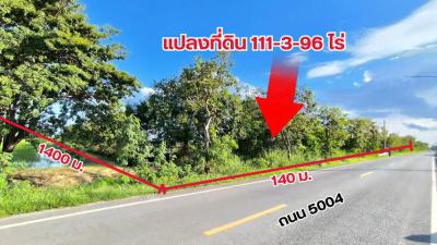 ที่ดิน 279975000 สมุทรปราการ บางบ่อ คลองนิยมยาตรา