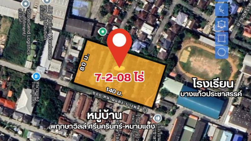 ที่ดิน 85000000 สมุทรปราการ บางพลี บางแก้ว