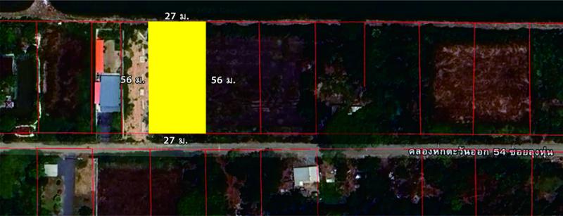 ที่ดิน 1900000 ปทุมธานี คลองหลวง คลองหก