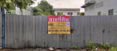 ที่ดิน 19000000 กรุงเทพมหานคร เขตบางขุนเทียน แสมดำ