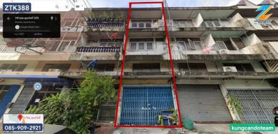 อาคารพาณิชย์ 2900000 กรุงเทพมหานคร เขตทุ่งครุ ทุ่งครุ