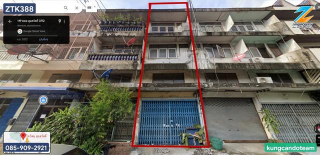 อาคารพาณิชย์ 2900000 กรุงเทพมหานคร เขตทุ่งครุ ทุ่งครุ