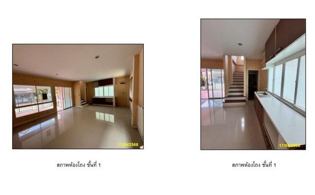 ทาวน์เฮาส์ 2520000 กรุงเทพมหานคร เขตสายไหม สายไหม