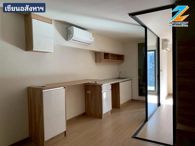 คอนโด 1900000 สมุทรปราการ บางพลี บางโฉลง