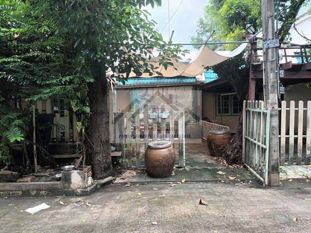 ที่ดิน 5550000 กรุงเทพมหานคร เขตคันนายาว คันนายาว