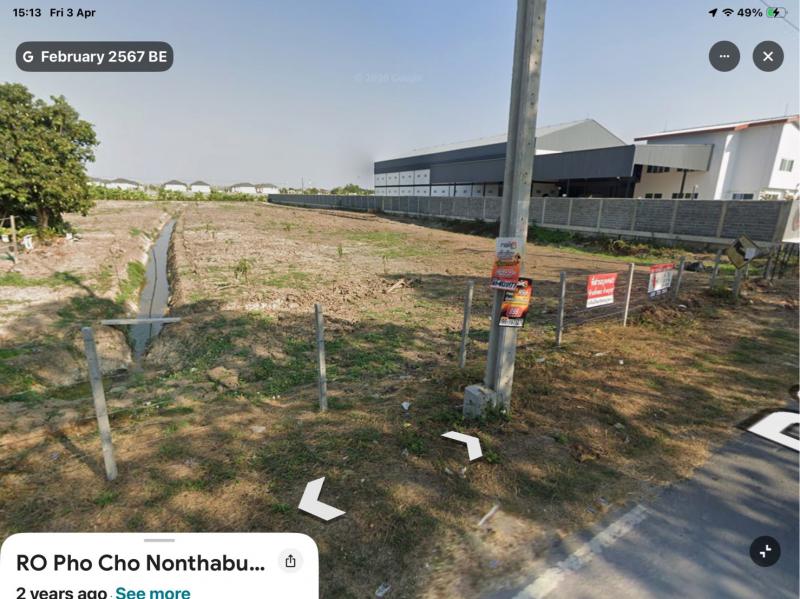 ที่ดิน 6500000 นนทบุรี บางบัวทอง บางคูรัด