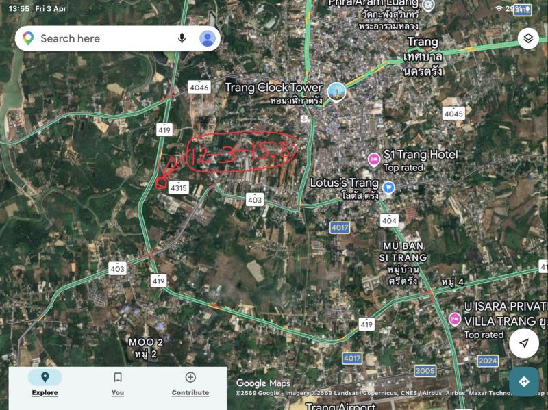 ที่ดิน 2200000 ตรัง เมืองตรัง ควนปริง