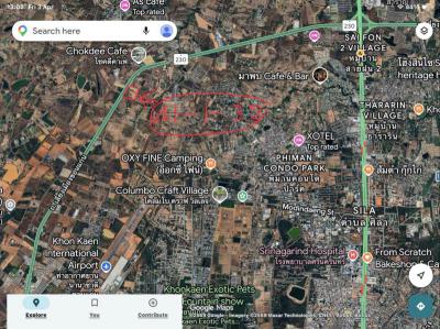 ที่ดิน 4500000 ขอนแก่น เมืองขอนแก่น บ้านค้อ