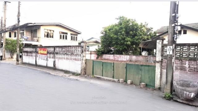 ที่ดิน 6990 กรุงเทพมหานคร เขตดอนเมือง สีกัน