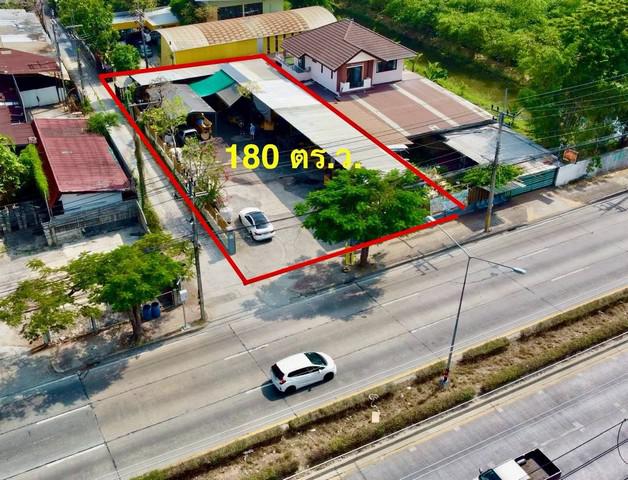 ที่ดิน 60000 ปทุมธานี ลำลูกกา ลำลูกกา