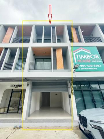 อาคารพาณิชย์ 25000 นนทบุรี บางกรวย บางขุนกอง