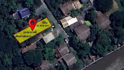 ที่ดิน 1690000 กรุงเทพมหานคร เขตคลองสามวา ทรายกองดิน