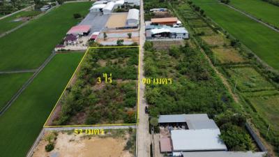 ที่ดิน 7500000 นนทบุรี ไทรน้อย ไทรใหญ่