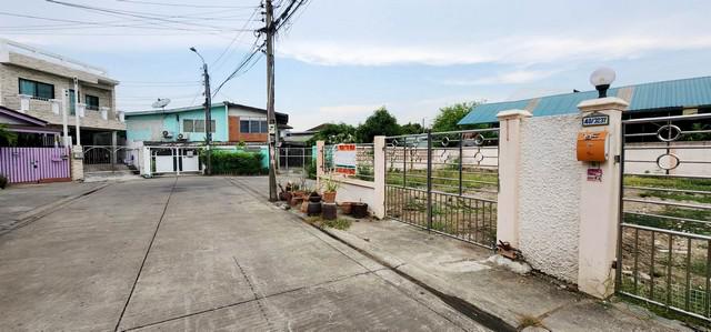 ที่ดิน 6950000 นนทบุรี เมืองนนทบุรี ท่าทราย