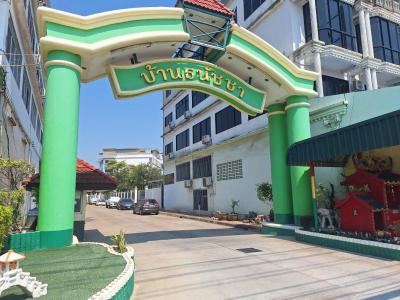 ทาวน์เฮาส์ 1600000 ปทุมธานี เมืองปทุมธานี 