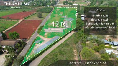 บ้านเดี่ยว 150000000 นครราชสีมา ปากช่อง หมูสี