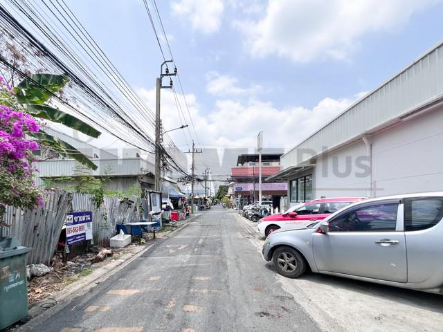 ที่ดิน 2390000 กรุงเทพมหานคร เขตดอนเมือง สีกัน