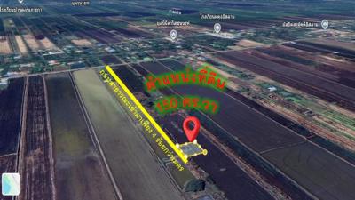 ที่ดิน 490000 นครนายก องครักษ์ ศีรษะกระบือ