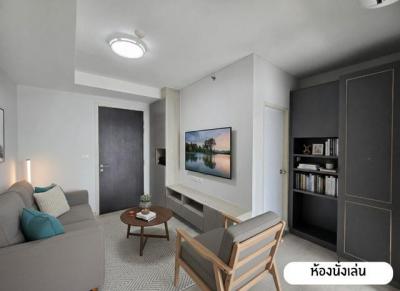 คอนโด 1790000 นนทบุรี ปากเกร็ด ปากเกร็ด