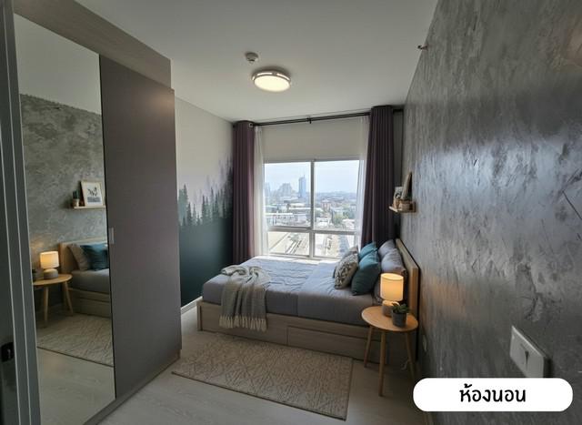 คอนโด 1790000 นนทบุรี ปากเกร็ด ปากเกร็ด