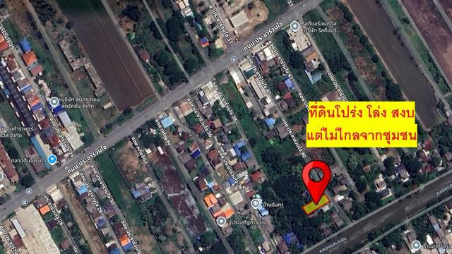 ที่ดิน 1690000 กรุงเทพมหานคร เขตคลองสามวา ทรายกองดิน