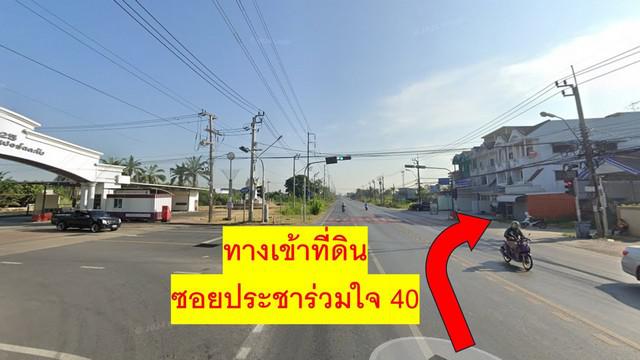 ที่ดิน 1690000 กรุงเทพมหานคร เขตคลองสามวา ทรายกองดิน