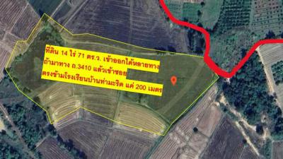 ที่ดิน 3990000 เพชรบุรี ท่ายาง กลัดหลวง
