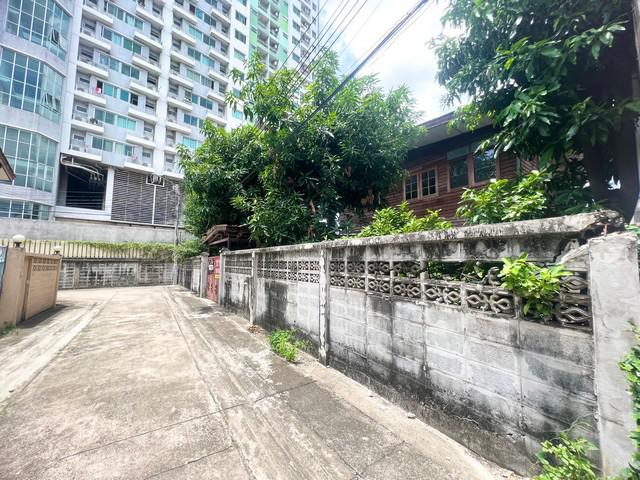 ที่ดิน 6999999 นนทบุรี เมืองนนทบุรี ตลาดขวัญ